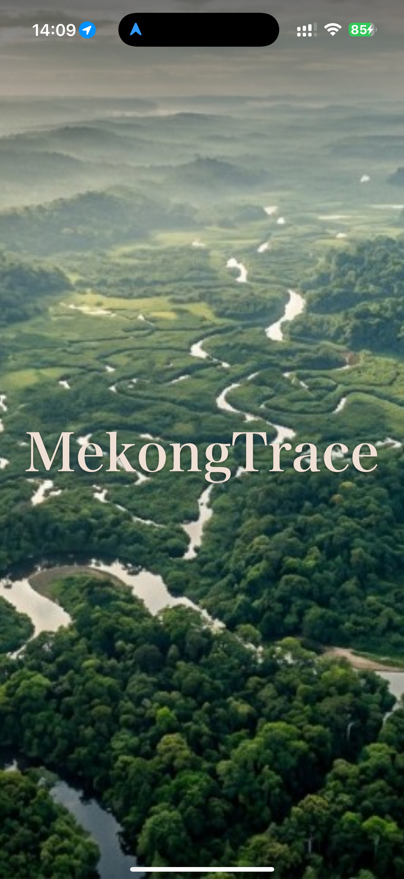 MekongTrace UI 0