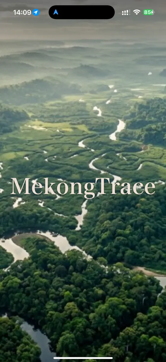 MekongTrace UI 0